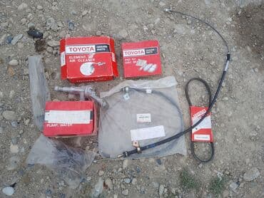 Бензиновый мотор Toyota 2010 г., 2 л, Новый, Оригинал, Япония