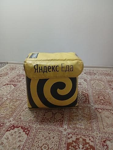 Яндекс сумка для доставшика еды at lalafo.kg Яндекс сумка для доставшика еды
