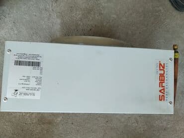 промышленные холодильники для хранения фруктов цена: Конденсатор для холодильника Турции SFK-0,26.-1235 — 3