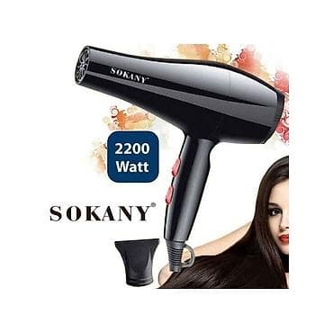 silver crest фен: Бесплатная доставка Доставка по городу бесплатная Детали продукта — 2