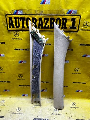 размеры наволочек на подушки евро: Обшивка стоек Mercedes-Benz Б/у, Оригинал, Япония — 1