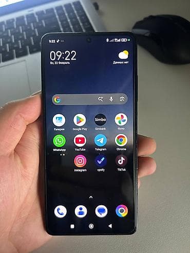 Poco X5 Pro 5G, Б/у, 256 ГБ, цвет - Черный, 2 SIM