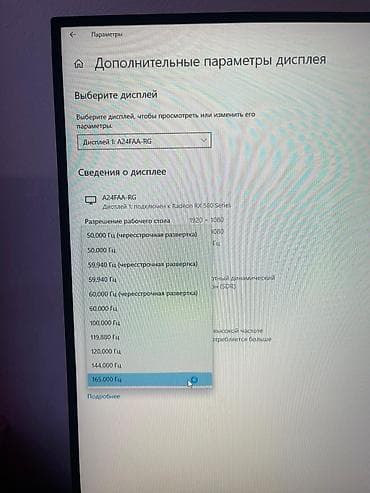 обучающий компьютер для детей: Компьютер, ядер - 4, ОЗУ 16 ГБ, Игровой, AMD Ryzen 5, Встроенная видеокарта, HDD + SSD — 5