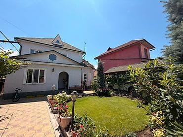 Недвижимость: Продается 2-этажный кирпичный дом 7 комнат — 155 м² на участке 4.6 — 1