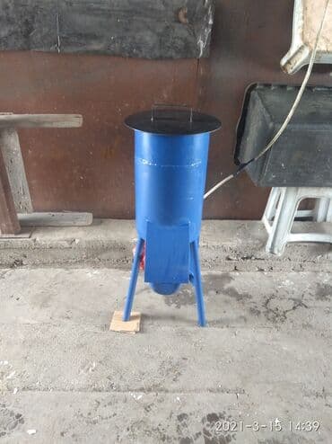 дробил: Дробилка,цены от 24 т сом сенорезка,овощерезка,зернодробилка — 9