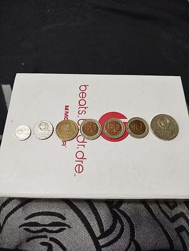 химические вещества: Коллекция монет СССР и России (разные номиналы и годы выпуска) Состав — 3