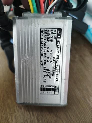 Спорт и хобби: Электроколесо 48V 400W (переднее/заднее) с контроллером и проводкой — 4