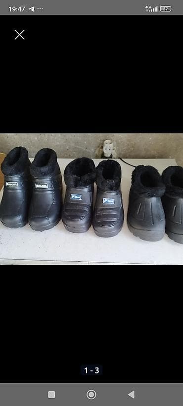 мурской обувь: Зимние утеплённые галоши/полусапоги, черные. - Модели: с нашивками — 1