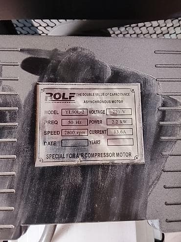 газовый очок: Аренда: поршневой воздушный компрессор ROLF 80 л Назначение: - Питание — 2