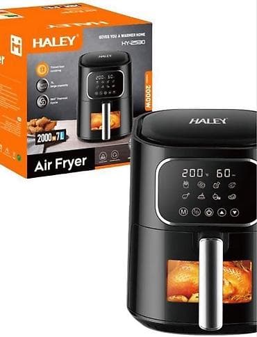 Аэрогриль (фритюрница без масла) HALEY HY-2530 - Мощность: 2000 Вт -