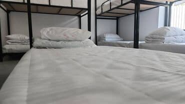 хостел долгосрочные: Отели и хостелы — 5