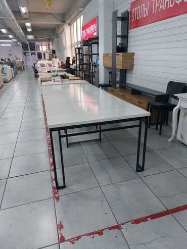 купить кровать стол трансформер: Стол трансформер "Лофт 3" Удлиняется от 53 см до 308 см (3 метра) В — 5