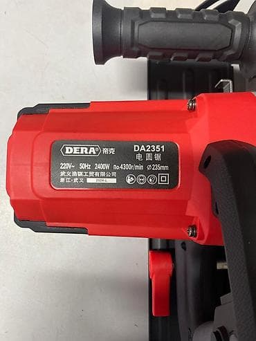 Промышленная химия: Циркулярные электропилы Новый, От электросети, Диаметр диска: 235 мм — 5