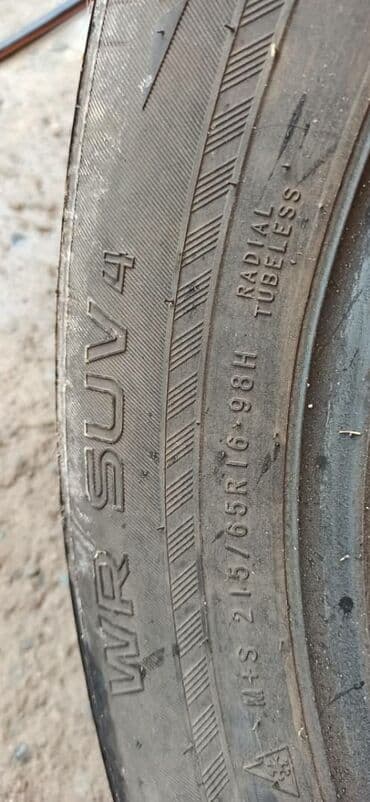 kenda: Шины R 16, Зима, Б/у, 1 шт, Легковые, Китай, Hankook — 3