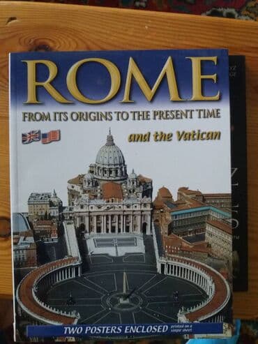 Информатика: Книги на английском, немецком языках из Италии, Австрии, Германии — 3
