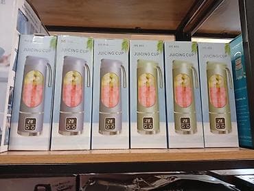 Портативный блендер-шейкер Juicing Cup HS-860 - Компактный переносной