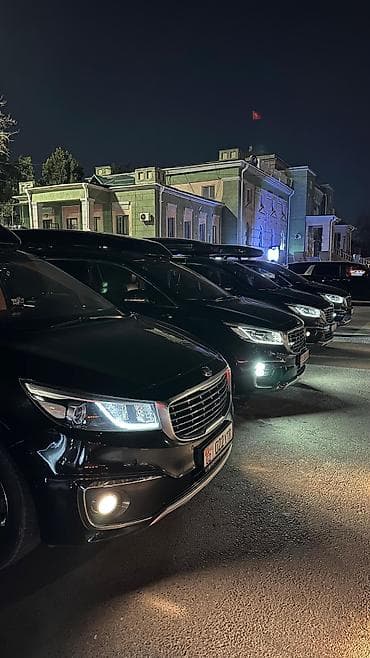 боконбаева советский: Минивэн, Пункт назначения: Аэропорт Манас, Количество мест: 5 — 5