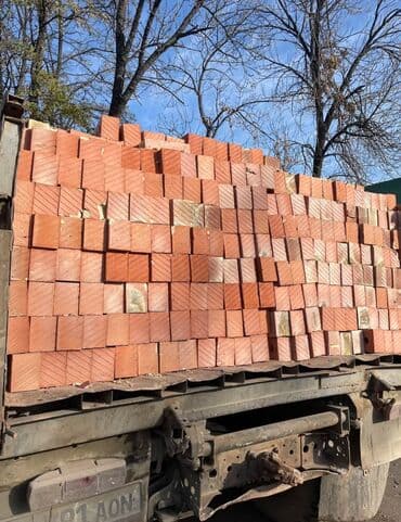 строительная: Соня ✅🧱🏭Соня 🧱Соня кирпич 🧱 качество хорошо ✅✅👍👍👍👍 💯 гарантия есть — 1