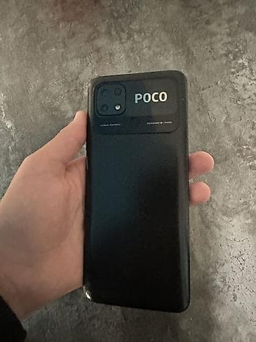 pes ps3 patch: Poco C40 — 2