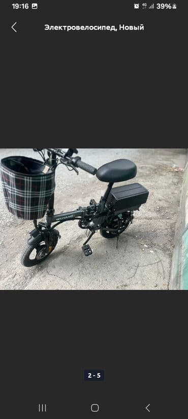 где можно купить электровелосипед: Электровелосипед, Новый — 3