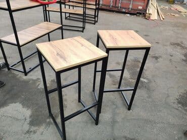 барные стулья столы: Стулья барные
барные стулья
барные табуретки в наличии и на заказ — 4