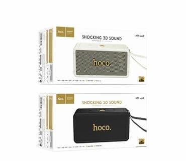 портативные колонки hoco: Портативная Bluetooth-колонка Hoco. в черном корпусе с золотистым — 8