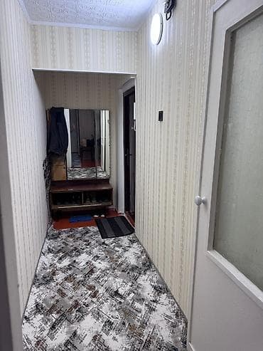 бир: 1 бөлмө, Менчик ээси, Чогуу жашоосу жок, Жарым -жартылай эмереги бар — 3