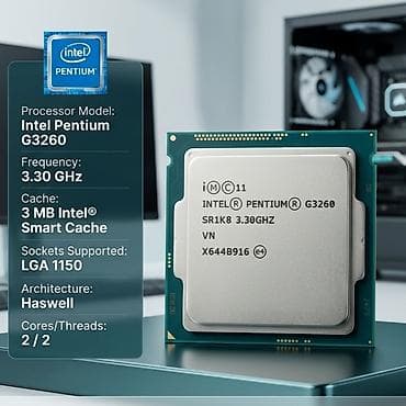 Процессор для ПК, Intel Pentium, 2 ядер