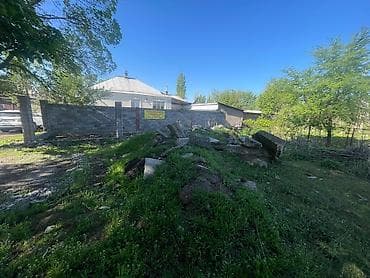 8 соток, Для строительства, Красная книга