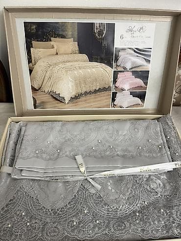 Шейшеп, жууркандар: Комплект покрывала Anje Elit Chenille Pike Takımı (6 предметов) — 3