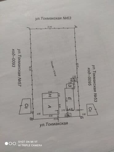 Үйлөрдү сатуу: Үй, 110 м², 4 бөлмө, Косметикалык оңдоо — 4