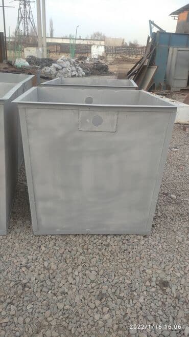 урны для мусора уличные металлические цена: Мусурны баки адна куповыи цена дагаварная — 3