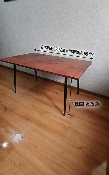 Лак жана боёк материалдары: Ашкана үчүн үстөл, Жаңы, Тик бурчтуу, Бүктөлбөгөн — 1