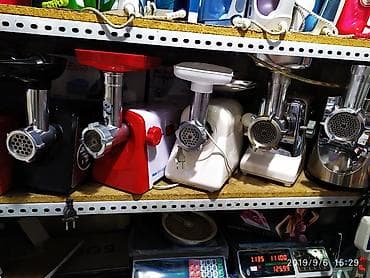 Мясорубка, Новый, Платная доставка at lalafo.kg Мясорубка, Новый, Платная доставка
