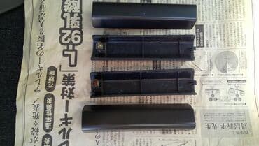 Ниссан Xtrail T30 Крышки(заглушки) с крыши Комплект 4шт(раздельно не