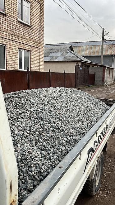 Сантехника: Щебень, Для фундамента, Насыпью, Портер — 1