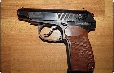 бильярд работа: Пневматический/сигнальный пистолет МР-371 (макет на базе ПМ) — 1