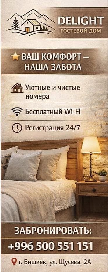 1 комната, Люкс, элитка, 1000 мелочей (Карпинка), Душевая кабина, Постельное белье, Кондиционер
