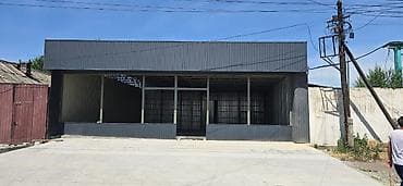 СРОЧНО❗️❗️❗️ СДАЕТСЯ В АРЕНДУ МАГАЗИН/СКЛАД 210 кв м2 Цена : 5$ Адрес at lalafo.kg СРОЧНО❗️❗️❗️ СДАЕТСЯ В АРЕНДУ МАГАЗИН/СКЛАД 210 кв м2 Цена : 5$ Адрес
