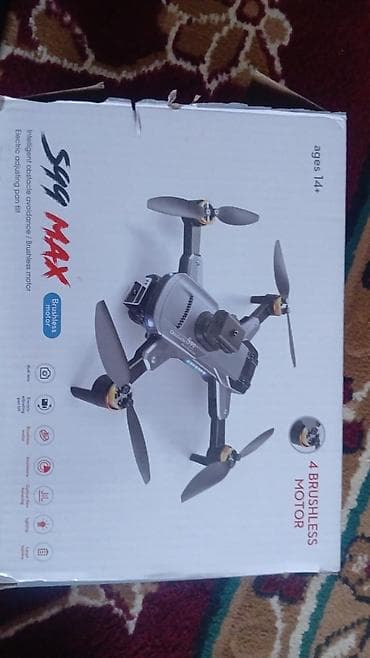 Квадрокоптер Sky Max (Brushless Motor, 14+) - 4 бесколлекторных — 2