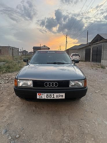 bvd e2: Audi 80: 1991 г., 1.8 л, Механика, Бензин, Седан — 1