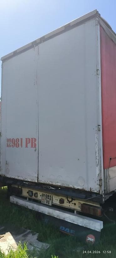 мусор ткань: Прицеп, Шторный — 9