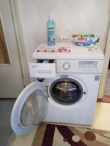 cd disk: Стиральная машина LG с фронтальной загрузкой - Загрузка: 5 кг - — 3