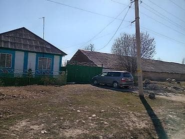 купольный дом под ключ цена: ПРОДАЁТСЯ ДОМ С УЧАСТКОМ 1 ГЕКТАР В СЕЛЕ Григорьевка (район пристани) — 8