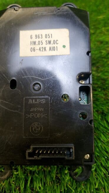 проводную игровую оптическую мышь 7 кнопок: Джойстик на мульмедию БМВ Е60 Е61 Оригинальный номер: Состояние — 4