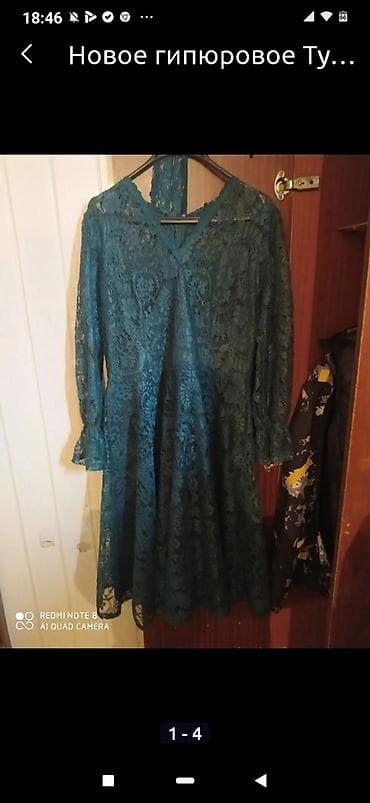 Атайын кийим: Күнүмдүк көйнөктөр — 2