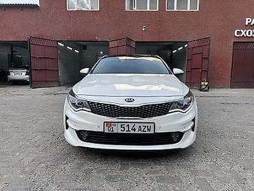 bye e5: Kia K5: 2018 г., 2 л, Типтроник, Бензин, Седан — 5