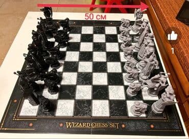 сап доска: Шахматы Harry Potter Wizard Chess Set - Тематический набор по — 10