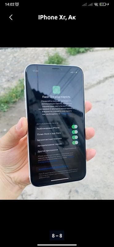 монитор lenovo: IPhone Xr, Белый — 4