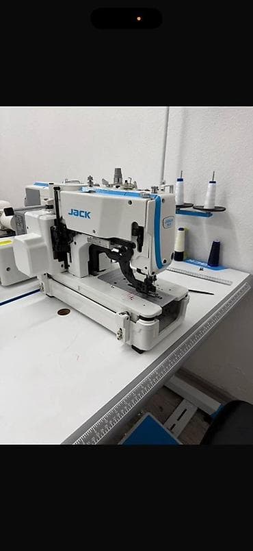 скупка шв машина: Продаётся готовое швейное производство со всем необходимым — 1